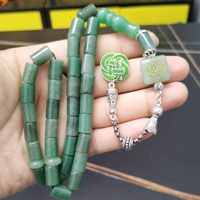 سبحة حجر كريم جاد طبيعي مع منقوش ان شاء الله