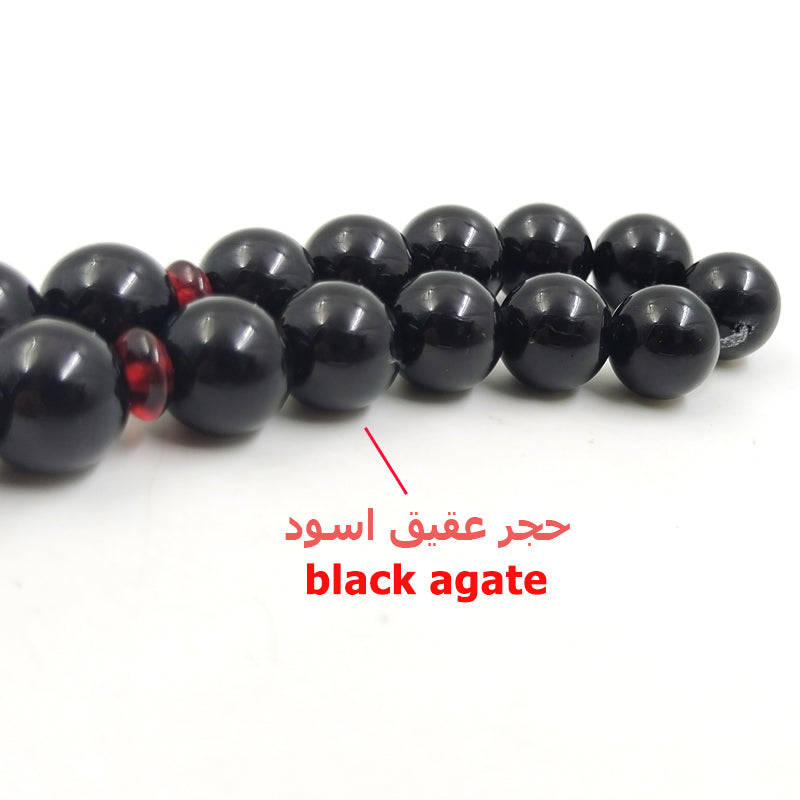 سبحة مستكة احمر مع عقيق اسود طبيعي