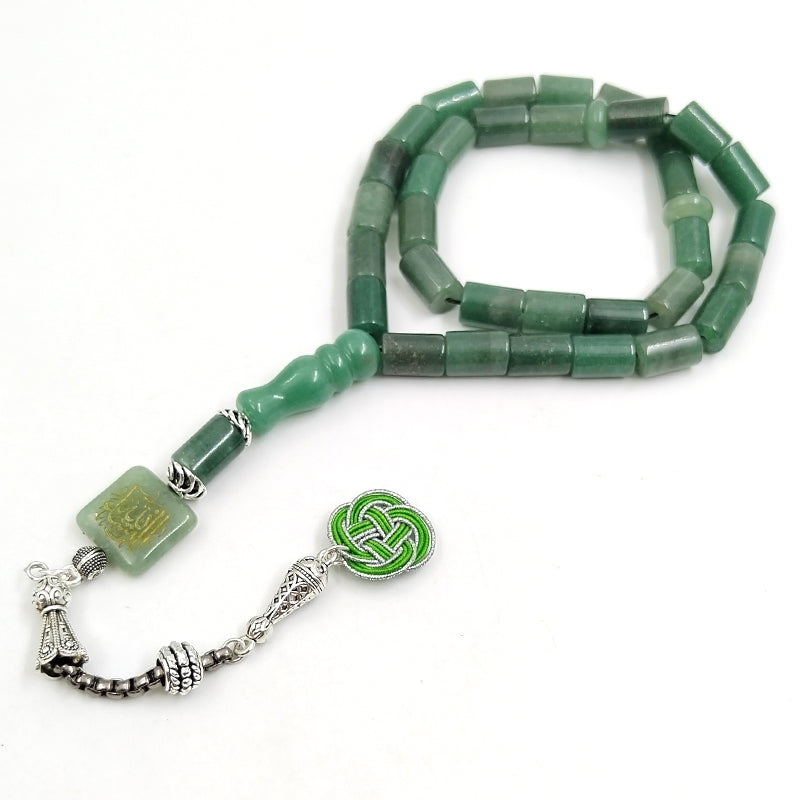 سبحة حجر كريم جاد طبيعي مع منقوش ان شاء الله