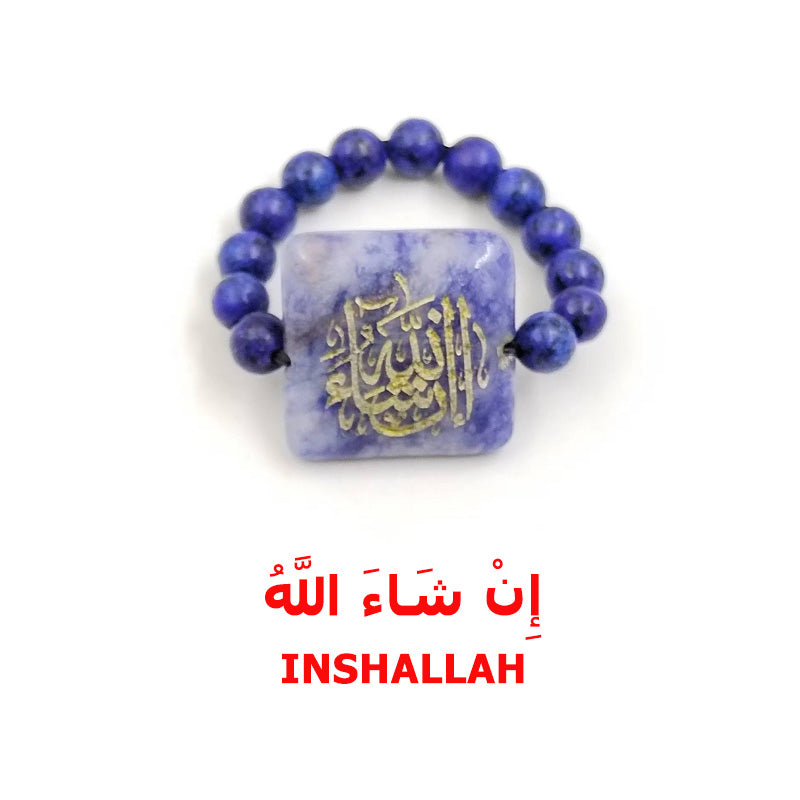 افكار خرز خواتم النسائيه من حجر الازورد مع حجر حاسبر منقطة ازرق نقش العربي