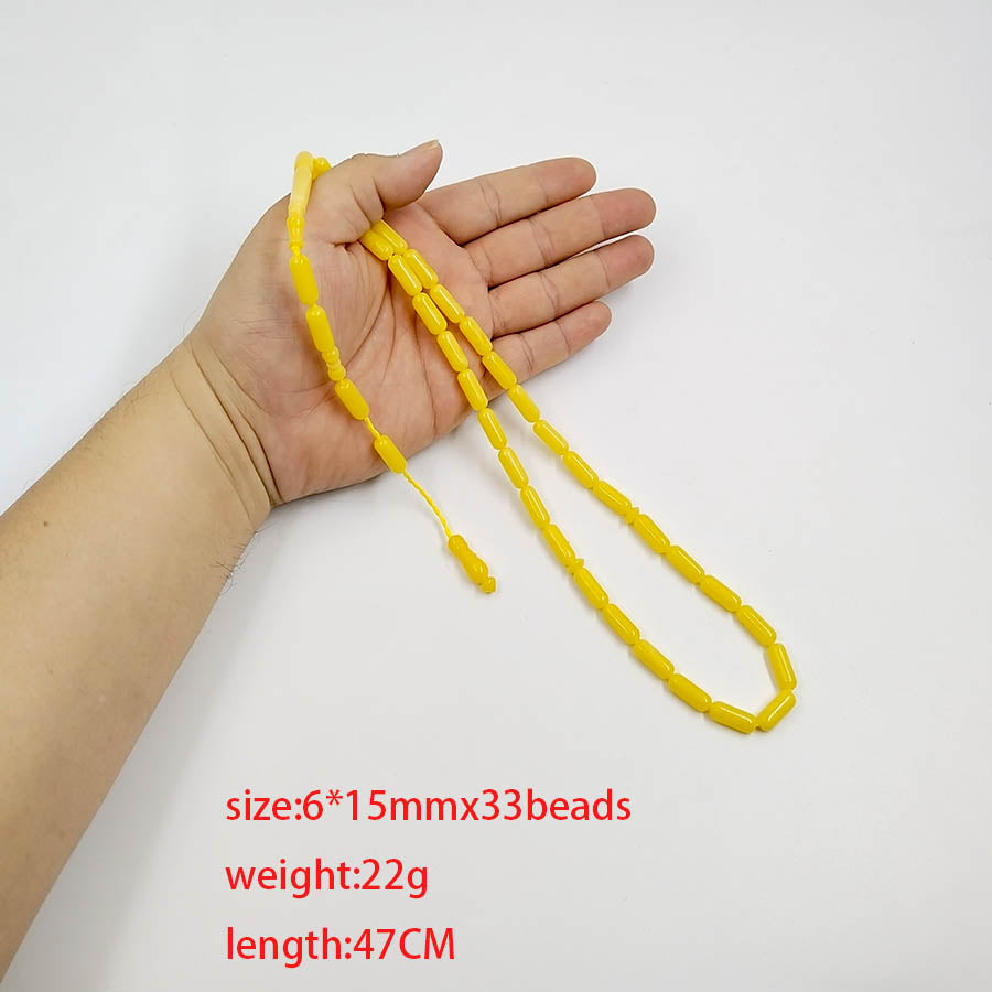 سبحة مستكة اصفر