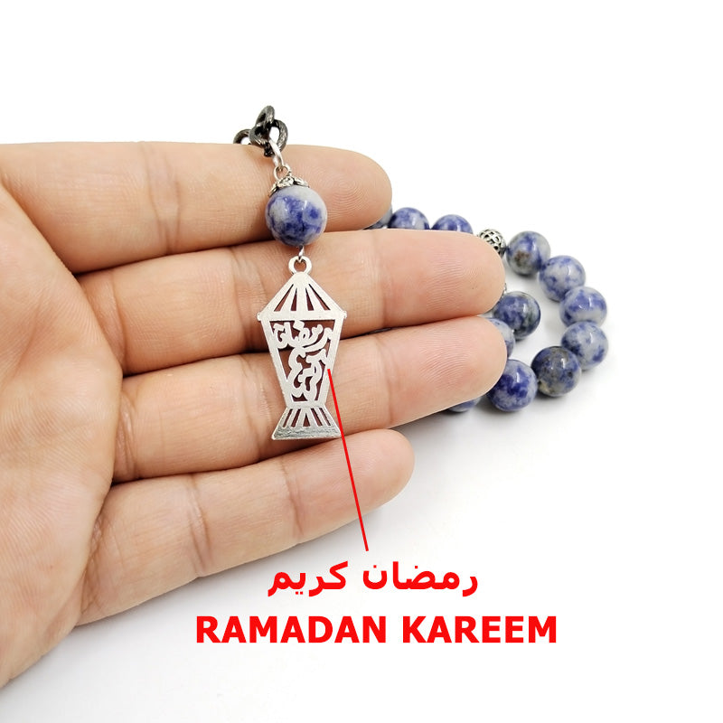 سبحة حجر جاسبر منقطة ازرق