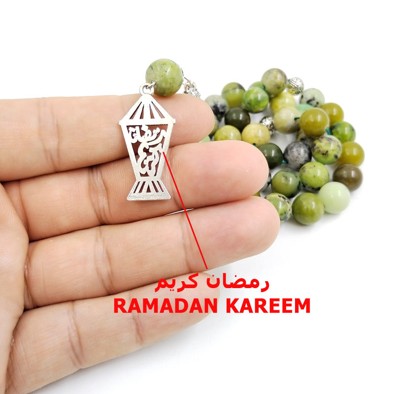 سبحة عقيق أستراليا