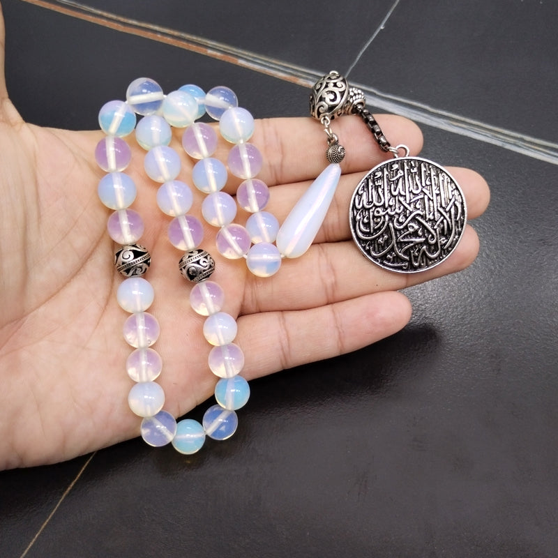 سبحة حجر أوبال مع الاكسسوار الاسلاميه