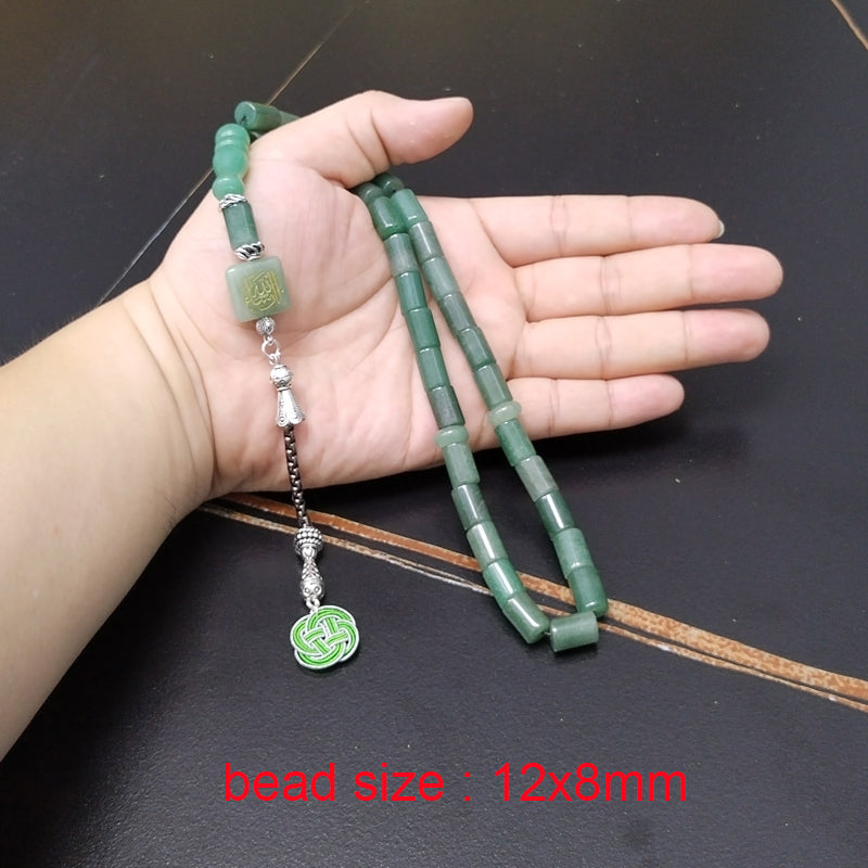 سبحة حجر كريم جاد طبيعي مع منقوش ان شاء الله