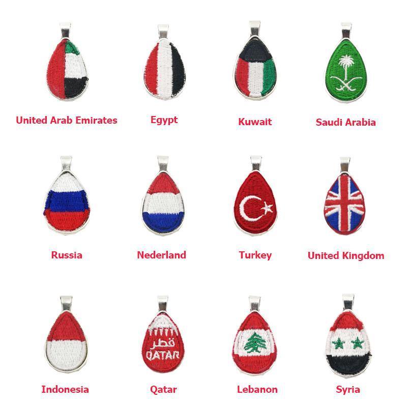 قلادة تطريز علم العالم الإمارات العربية المتحدة تركيا الكويت مصر لبنان روسيا سوريا قطر هولندا إندونيسيا المملكة المتحدة - Albashan