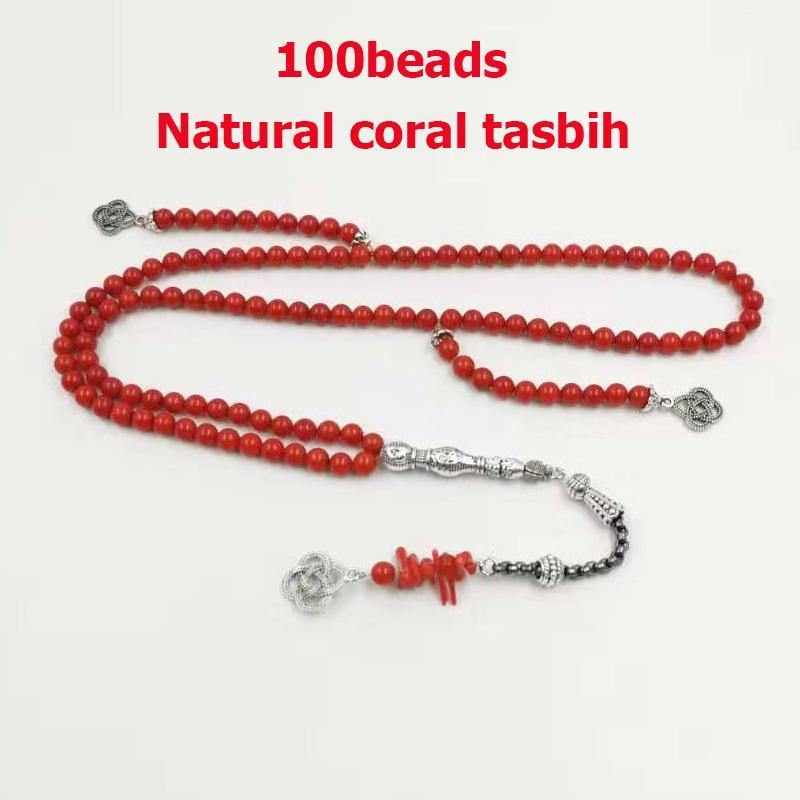 سبحة مرجان 6 ملي 100 خرز - Albashan