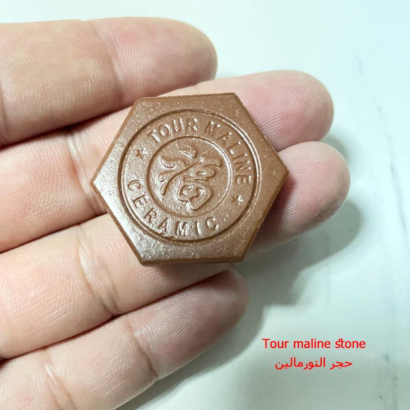 قلادة سلسلة بحجر هيماتيت مغناطيس طبيعي مع حجر التورمالين