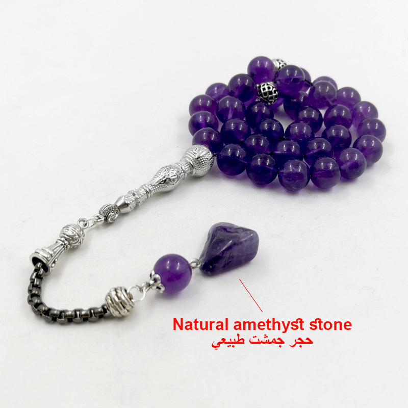 سبحة فخمة حجر كريم جمشت طبيعية هدية راقي للعيد