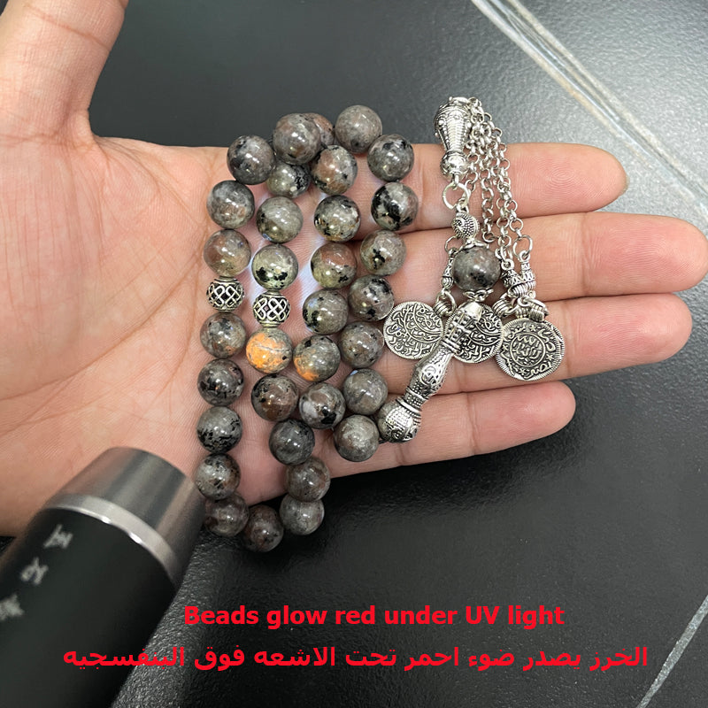 سبحة حجر اللهب طبيعي