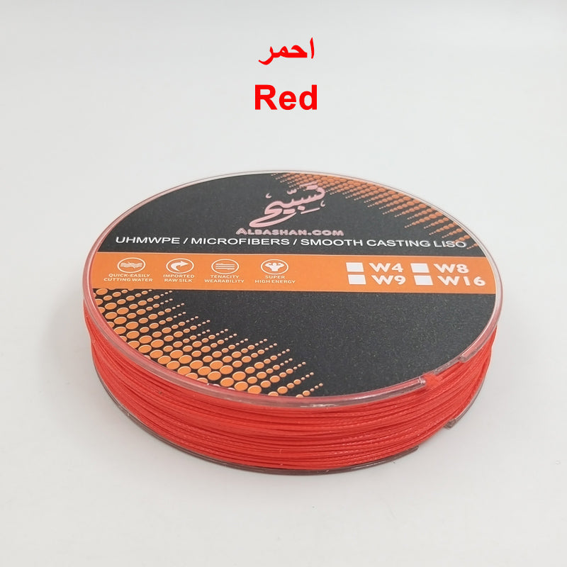 خيط الخرز البولي اميد للحجر ثقيله ليطول وقت الاستخدام السبحة او الاساور