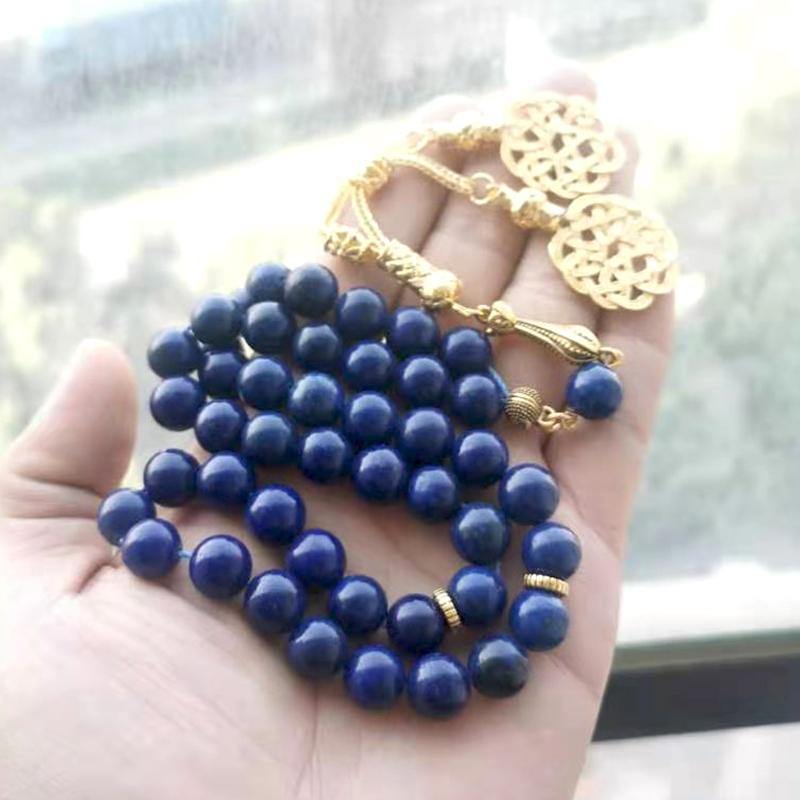 سبحة حجر الازورد 45 خرز مع طربزونة ذهبية - Albashan