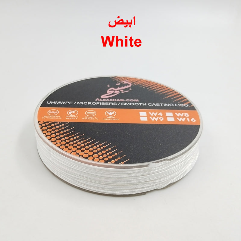 خيط الخرز البولي اميد للحجر ثقيله ليطول وقت الاستخدام السبحة او الاساور