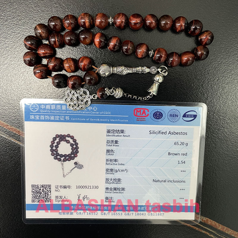 سبحة رجاليه حجر عين النمر احمر طبيعي