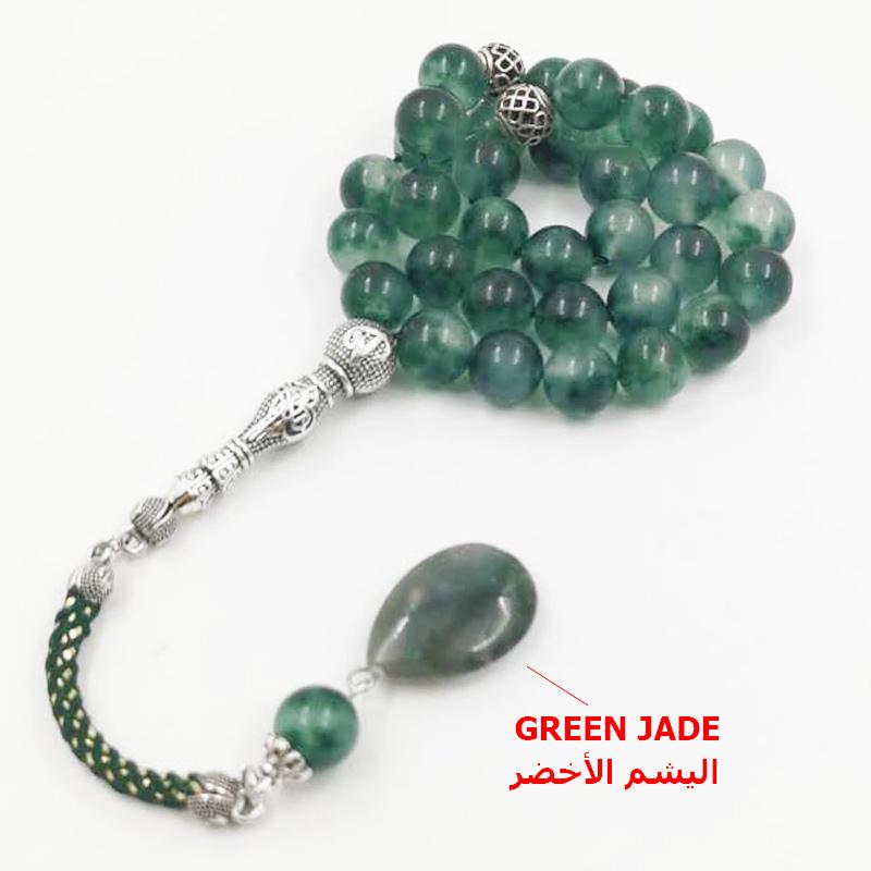 Tasbih Natural gemstone green jade Misbaha - Bashatasbih