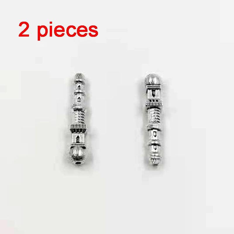 مئذنة امام خرز معدنية اجزاء السبحة - Albashan