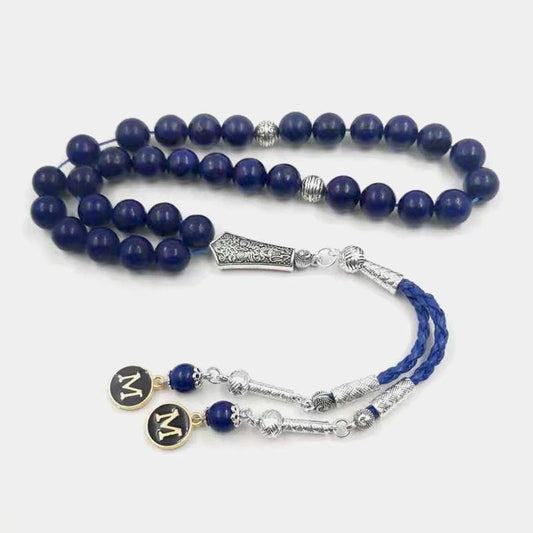 سبحة حجر الازورد مع شرابة الاكسسوار بالحروف الاسماء - Albashan