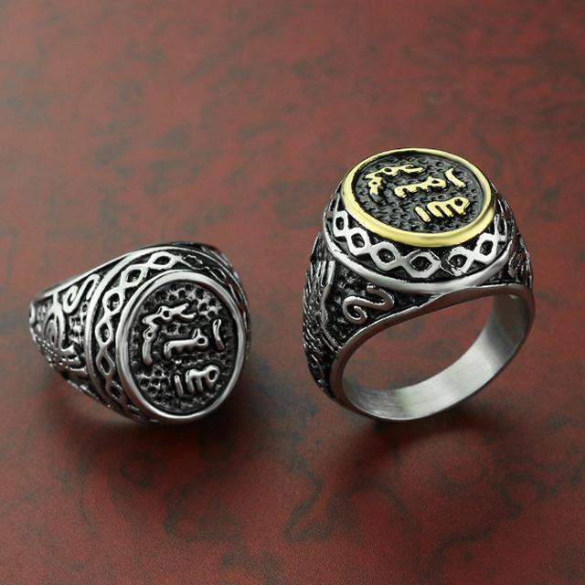 خواتم رجاليه الاسلامية لون فضي و ذهبي - Albashan