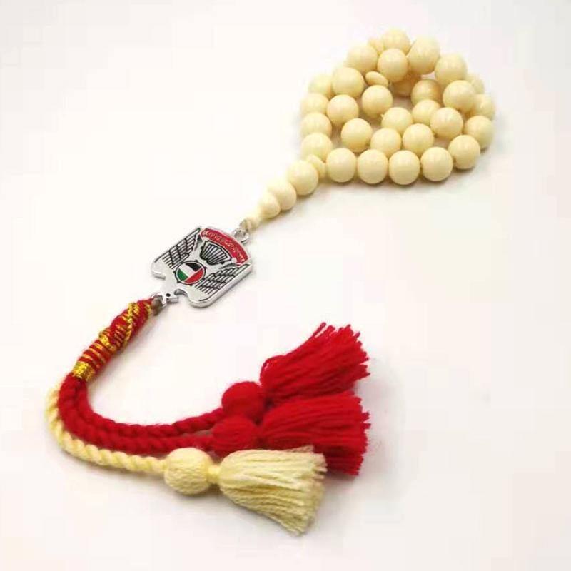 United Arab Emirates Imitation ivory Resin Tasbih Misbaha Muslim Rosary - Bashatasbih