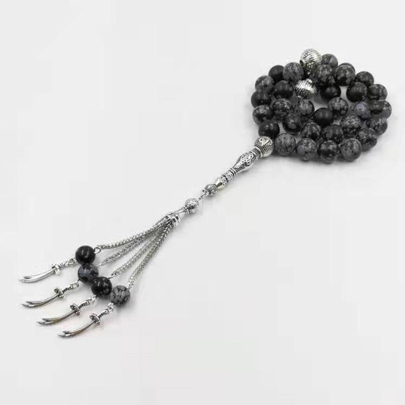 سبحة رجالية ALBASHAN.