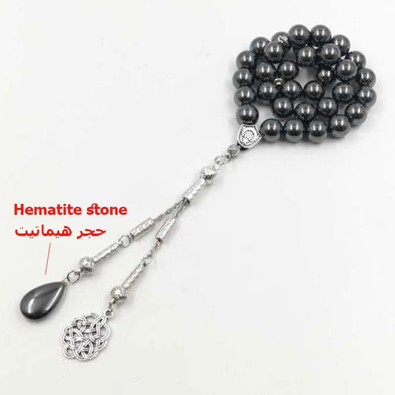 سبحة حجر الهيماتيت الطبيعي - Albashan