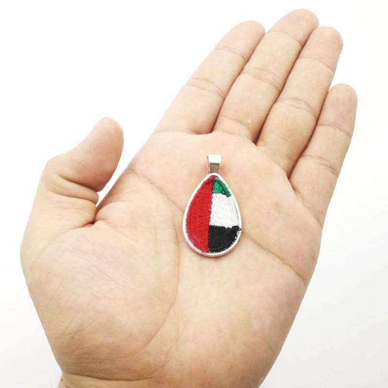 قلادة تطريز علم العالم الإمارات العربية المتحدة تركيا الكويت مصر لبنان روسيا سوريا قطر هولندا إندونيسيا المملكة المتحدة - Albashan