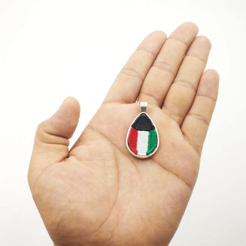 قلادة تطريز علم العالم الإمارات العربية المتحدة تركيا الكويت مصر لبنان روسيا سوريا قطر هولندا إندونيسيا المملكة المتحدة - Albashan