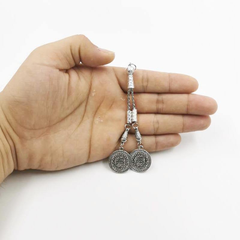 شرابة السبحة معدنية 2 سلسلة - Albashan