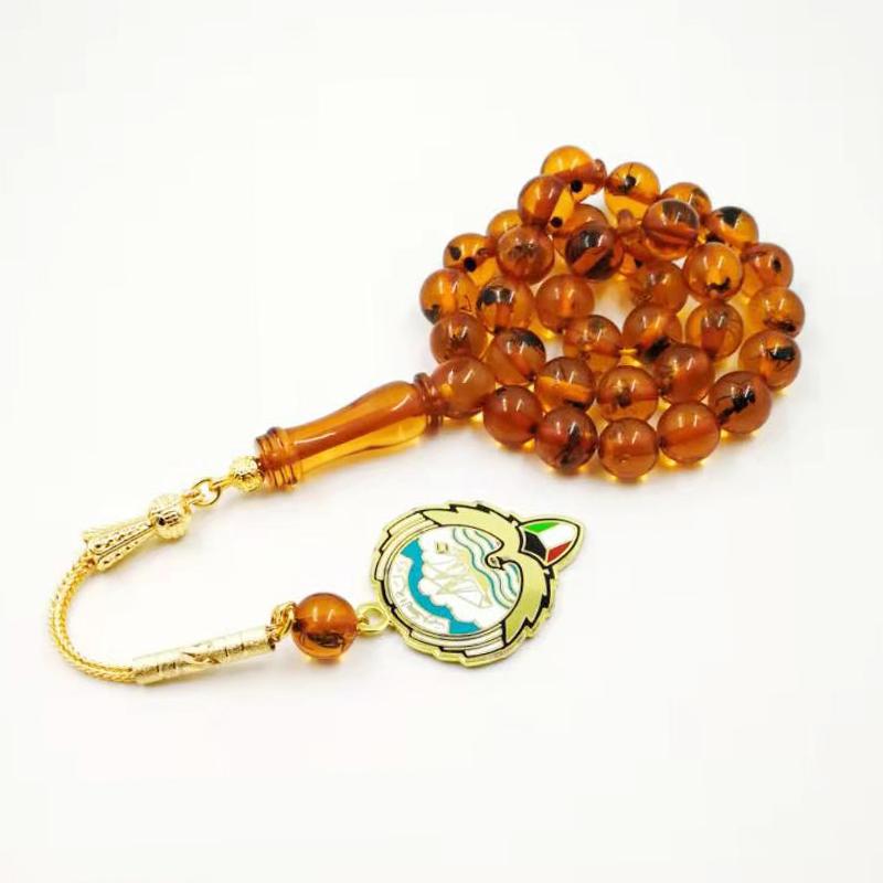 Insect Kuwait Rosary Muslim Tasbih Accessories Misbaha Bracelets - Bashatasbih