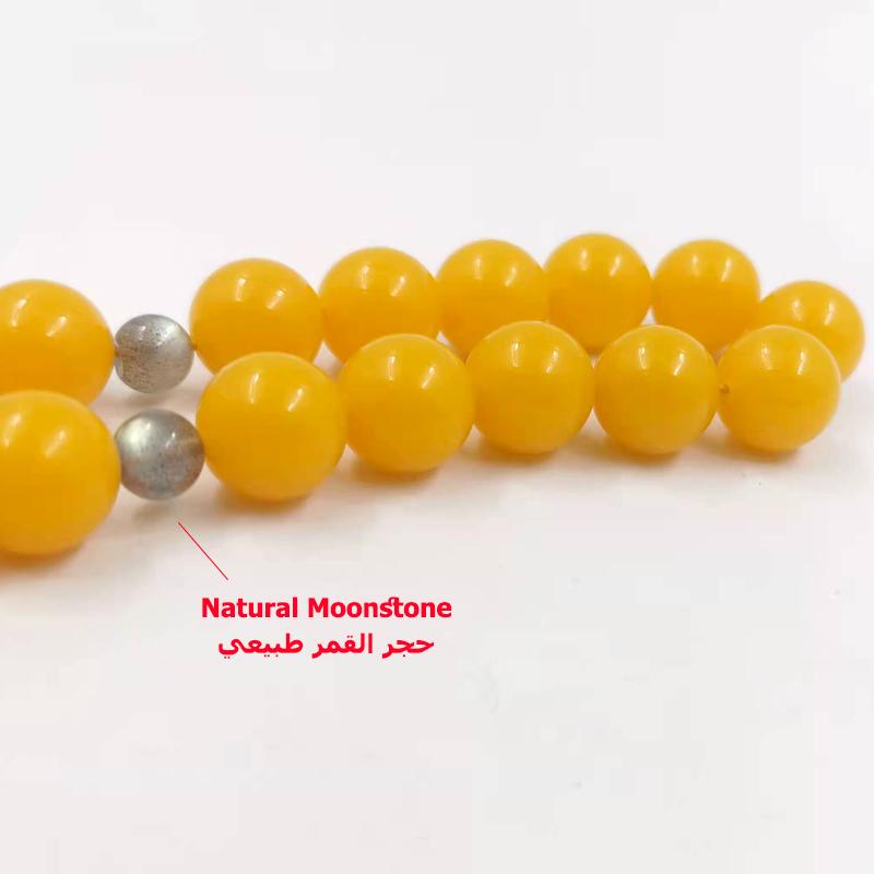 سبحة مستكة برتقالي مع حجر القمر طبيعي