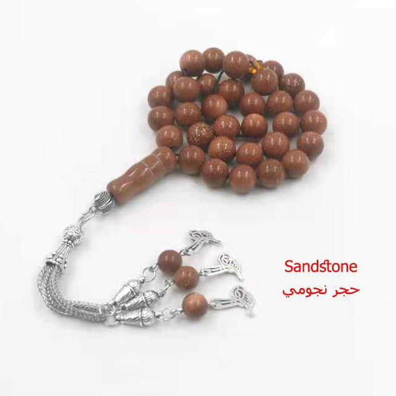 سبحة احجار كريمة الاشكال العام من حجر عقيق نجومي اونيكس عين النمر عقيق عشبي - Albashan