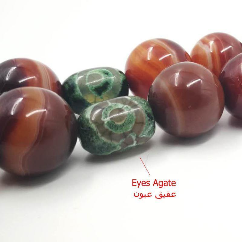 سبحة رجالية ALBASHAN.