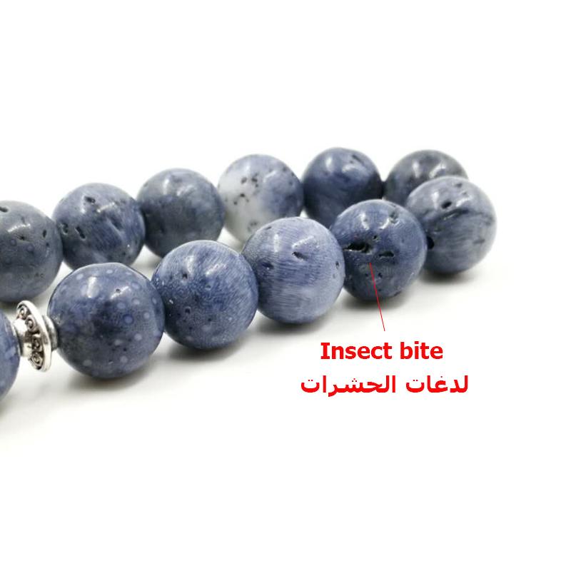 سبحة رجالية ALBASHAN.