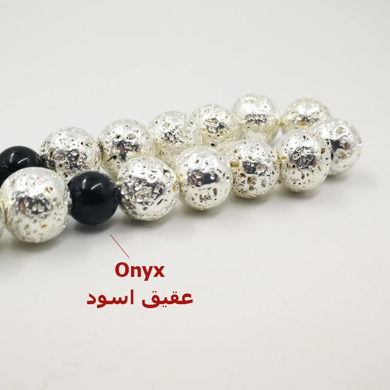 سبحة رجالية ALBASHAN.