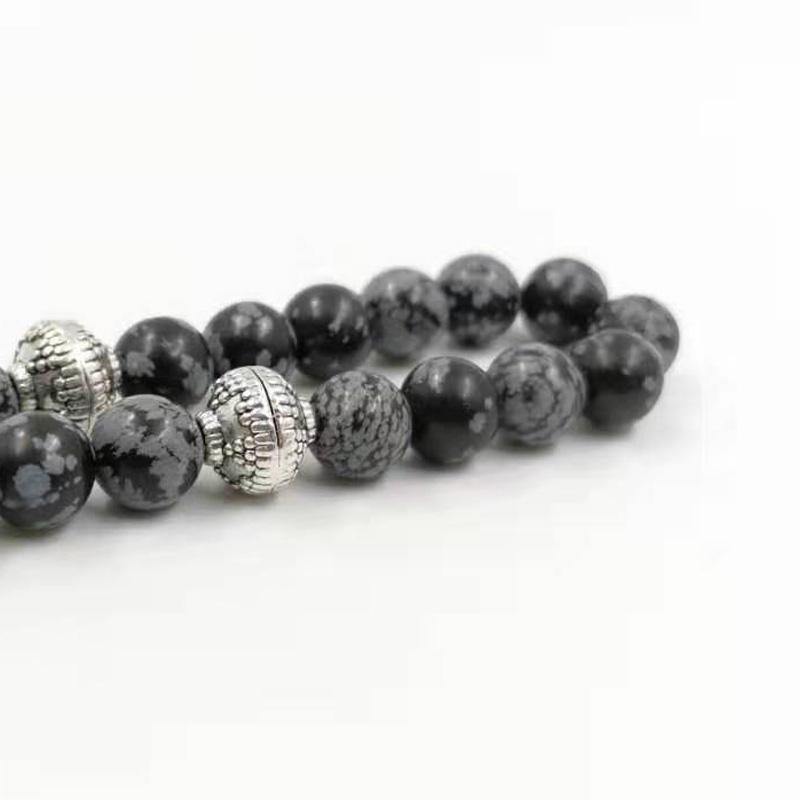 سبحة رجالية ALBASHAN.