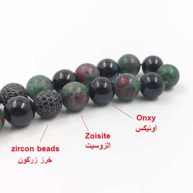 سبحة رجاليه حجر الزوسيت مع عقيق اسود طبيعي