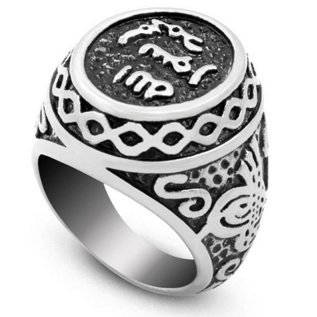 خواتم رجاليه الاسلامية لون فضي و ذهبي - Albashan