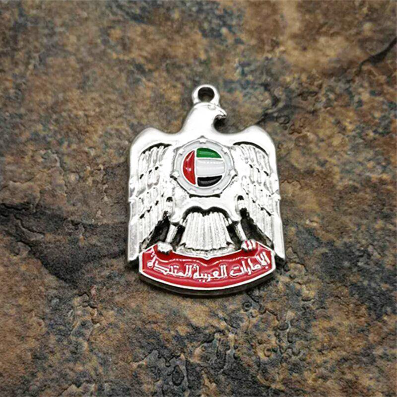 شعار الإمارات العربية المتحدة مسبحة ذهبية وإكسسوارات معدنية عربية هدية اليوم الوطني - Albashan