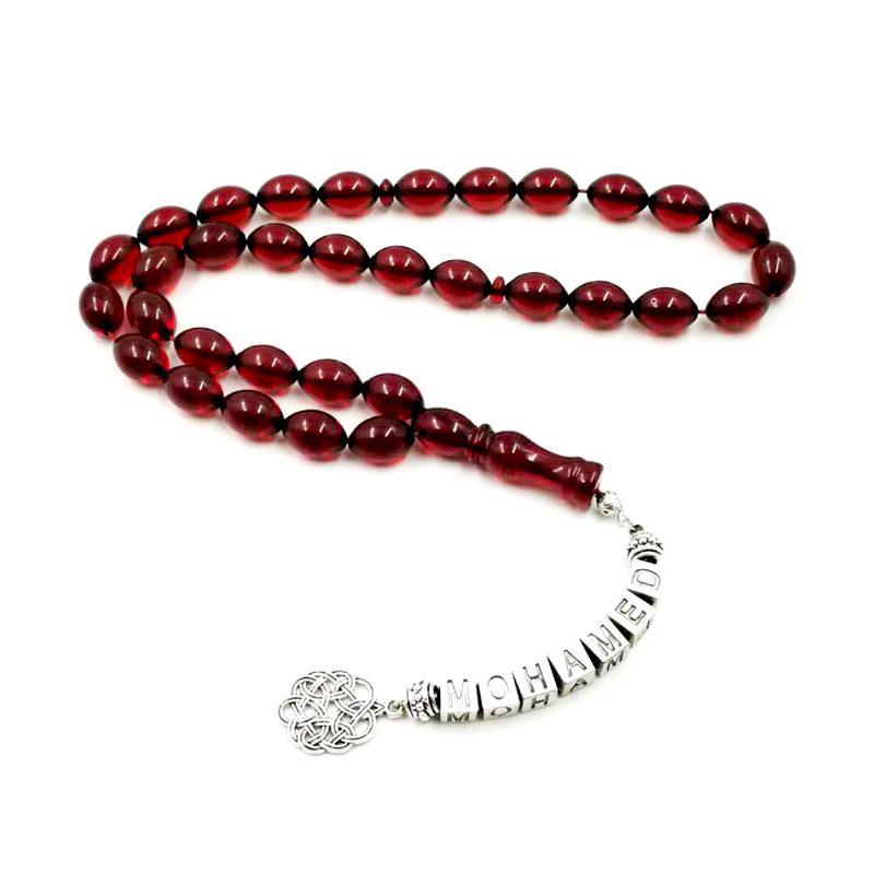Red Resin tasbih with your Name taseel - Bashatasbih