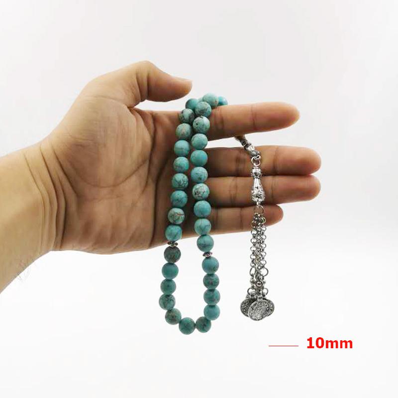 سبحة فيروز ازرق مع شرابة معدنية الاسلامية - Albashan