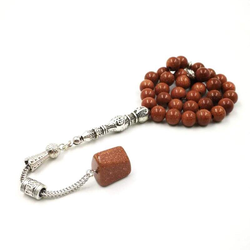 Natural Goldstone STONE Tasbih misbaha Golden sandstone tassels - Bashatasbih