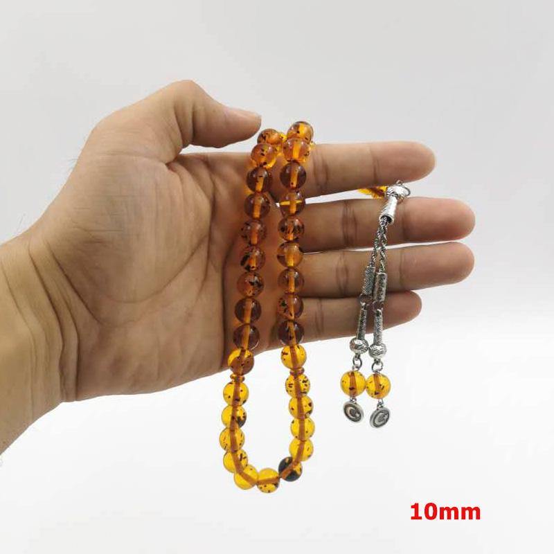 سبحة مستكة 33 خرز مسباح الاسلامية - Albashan