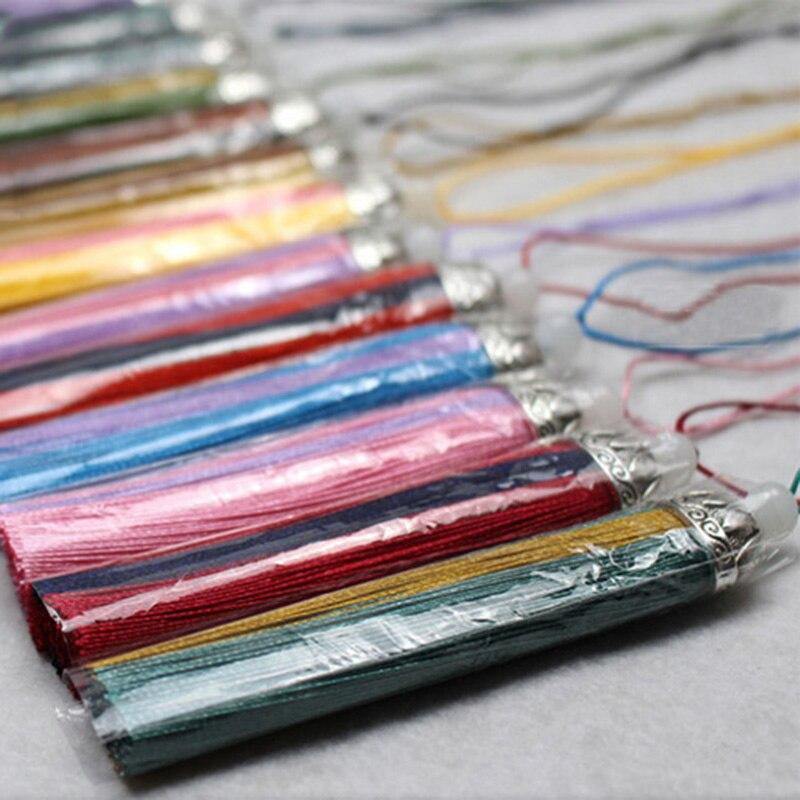 شرابة قطن الوان مميزه - Albashan