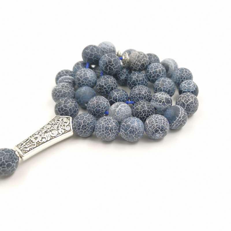 Tasbih Weathered agate stone with arabic metal tassel - Bashatasbih