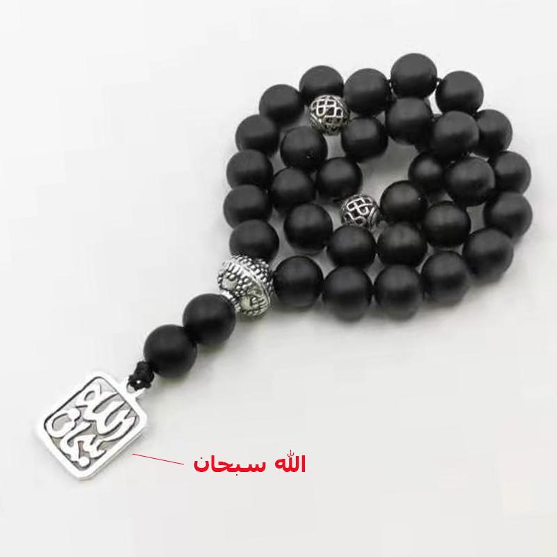 Man's Frosted agates Tasbih New style Black stone Muslim prayer beads 33 66 99Misbaha beads Rosary Islamic gift - Bashatasbih