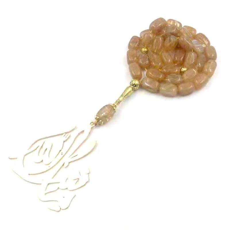 سبحة حجر الكوارتز الأصفرمع شرابة الإسلامية - Albashan