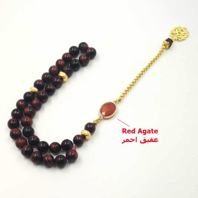 Natural Red Tiger Eye stone tasbih allah 33 45 66 99 prayer beads islamic prayer 2019New style Muslim beautiful gift bracelets - Bashatasbih