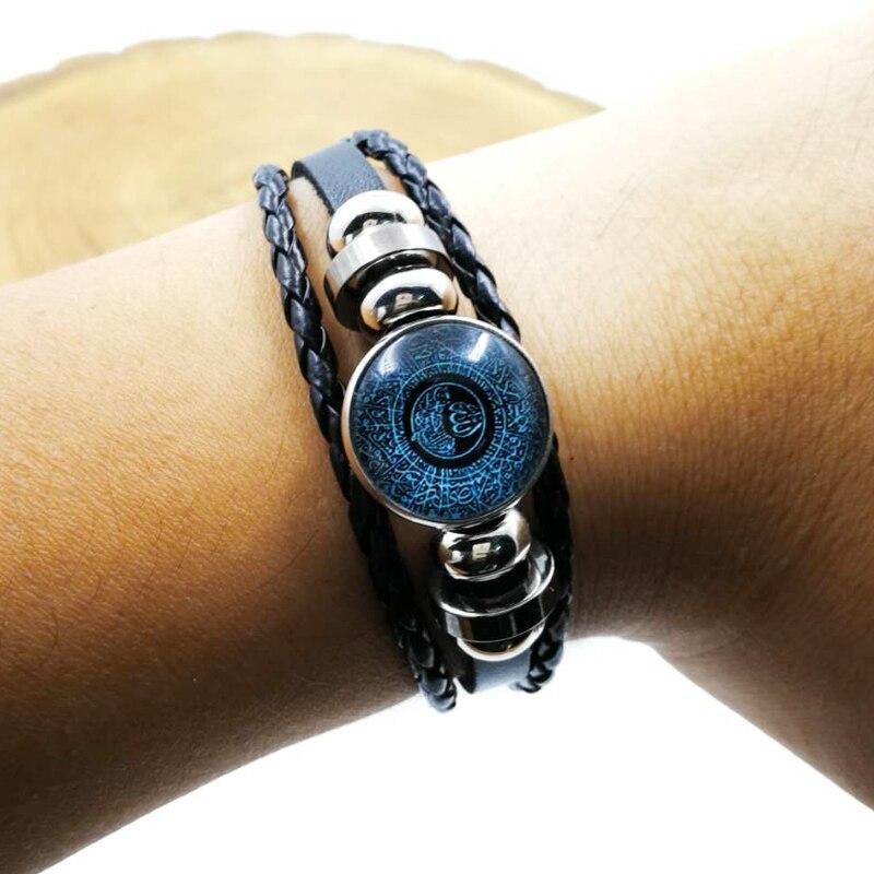Turkish Design Muslim Men's bracelets Muslim Gift for eid ALLA Islam bracelet - Bashatasbih