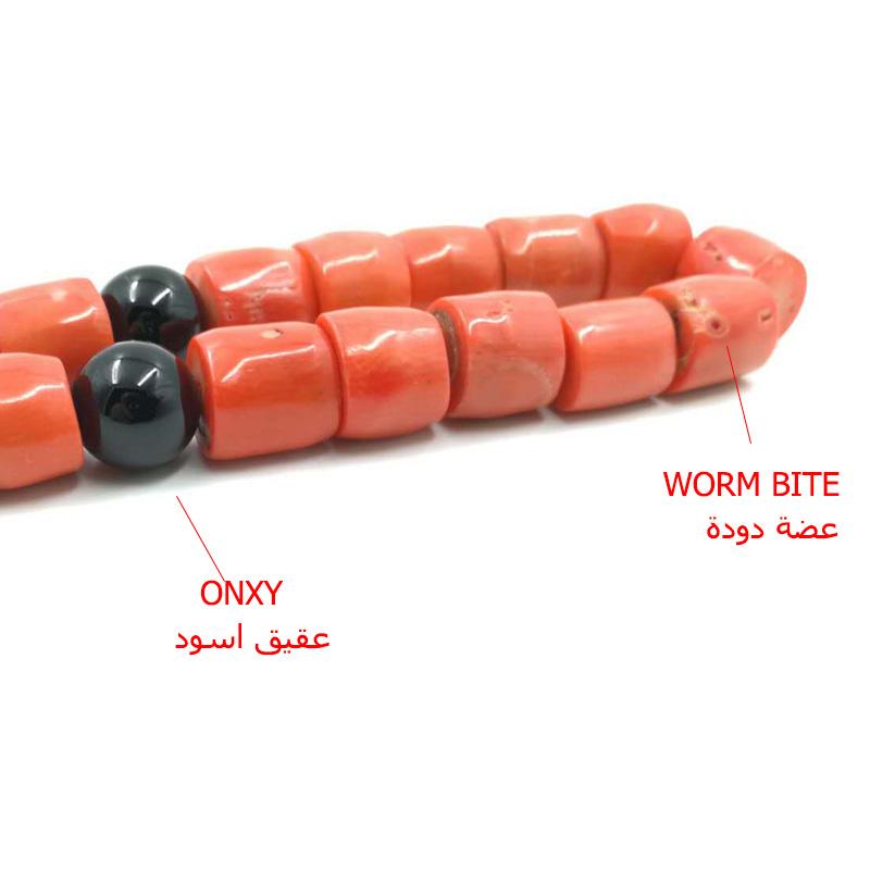 سبحة رجالية ALBASHAN.