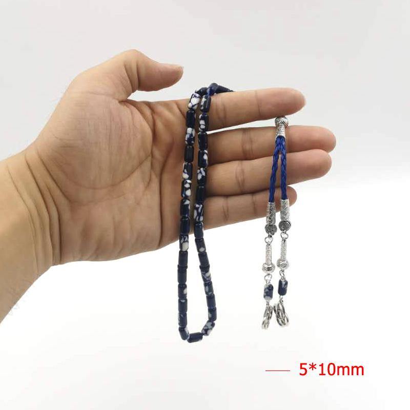 سبحة مستكة ازرق - Albashan